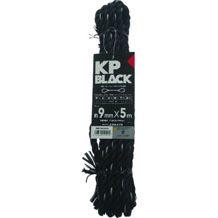 ユタカメイク ブラックKPトラックロープ9mm×5m(Tcode:1950648)