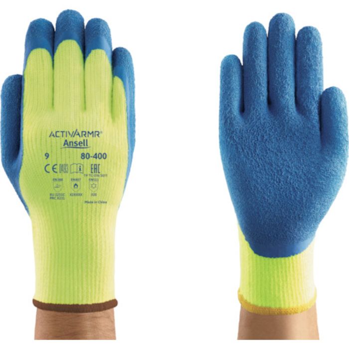 アンセル 耐熱・耐寒天然ゴム背抜手袋 アクティブアーマー 80-400 Lサイズ(Tcode:8580629)
