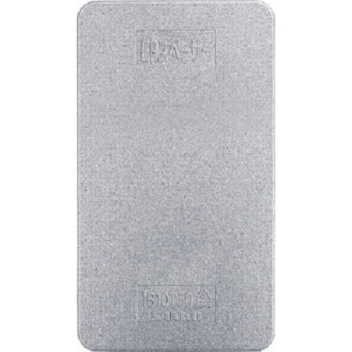 サンコー 緩衝材 780086 スペーサー1810T50