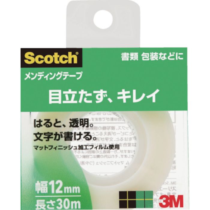 3M 事務用テープ メンディングテープ 12mm×30m 巻芯径25mm(Tcode:5422159)