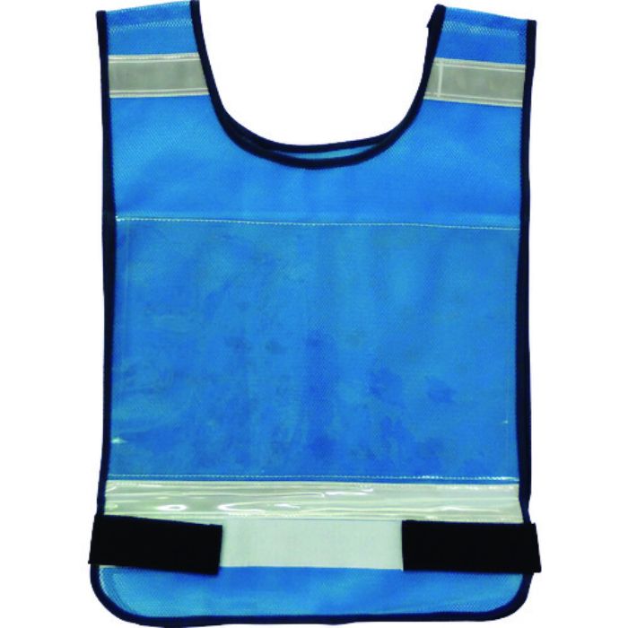 富士手袋 ゼッケンベスト ブルー(Tcode:2122084)