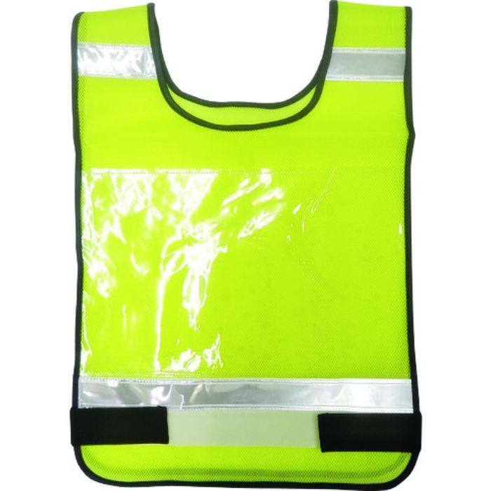 富士手袋 ゼッケンベスト 蛍光イエロー(Tcode:2122087)