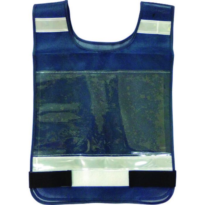 富士手袋 ゼッケンベスト ネイビー(Tcode:2122082)