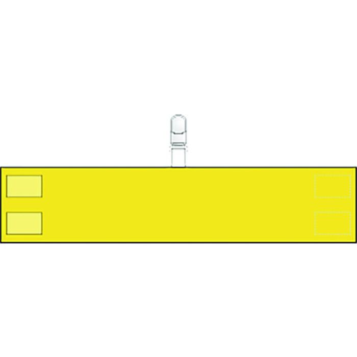 ユニット 腕章 クリップタイプ(黄)(Tcode:1677815)