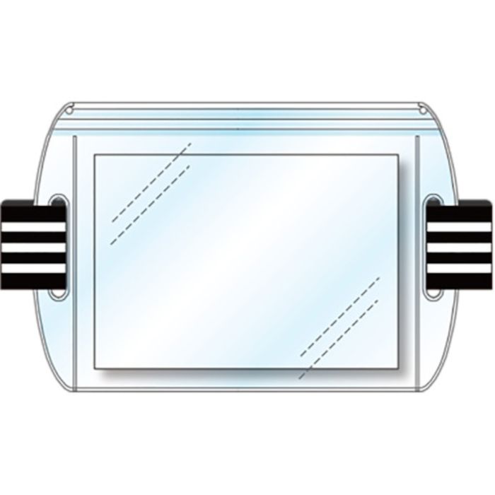 ユニット 差込式アームホルダー 白(Tcode:8263899)