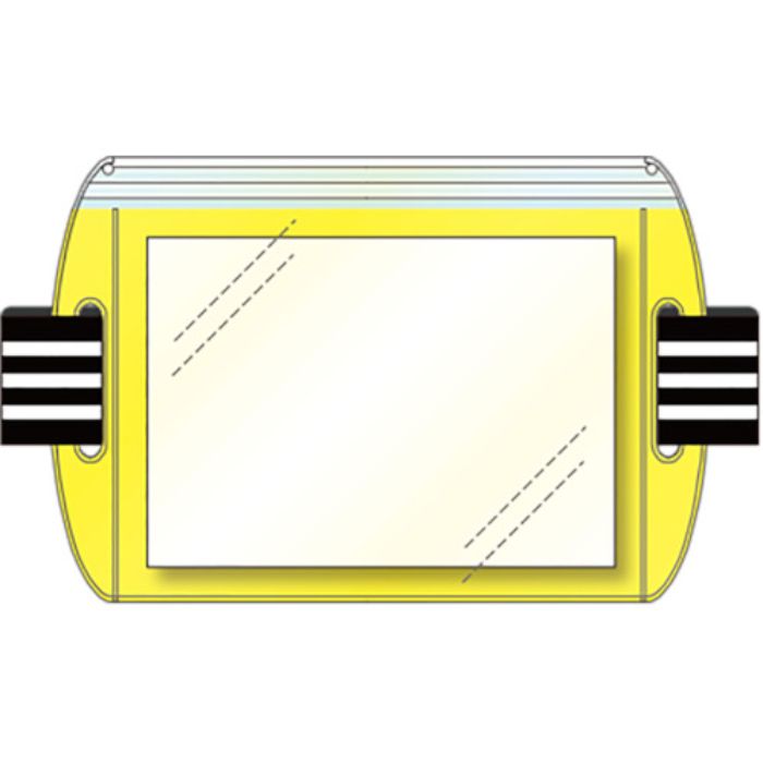 ユニット 差込式アームホルダー 黄(Tcode:8263900)