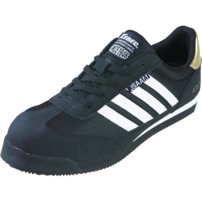 ジーベック セフティシューズ 85127 ブラック 28.0CM(Tcode:7529627)