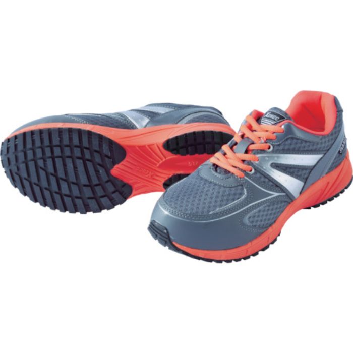 ジーベック 蛍光めちゃ軽セフティシューズ 85130 グレー 29.0CM(Tcode:7530145)