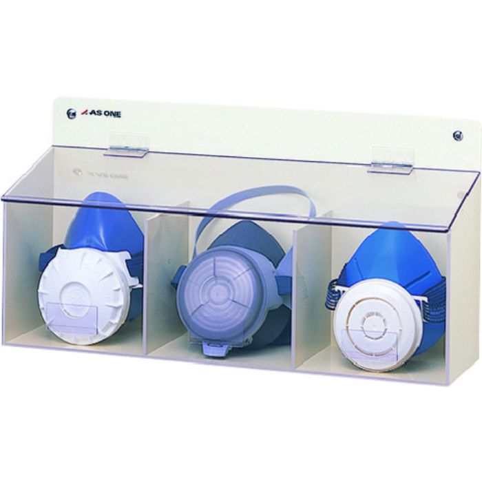 AS マスクケース トリプルMG(Tcode:8286378)