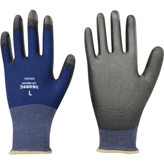 トワロン まとめ買い ウレタン背抜き手袋 パワフルトップ3本指先強化 L (10双入)(Tcode:1610072)