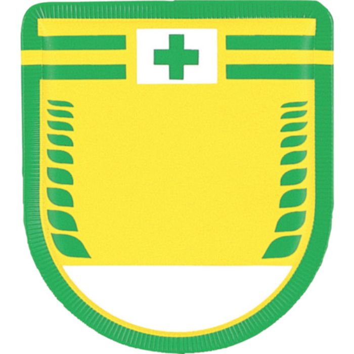 つくし 役職表示ワッペン 緑十字 文字無し 安全ピン付き(Tcode:4215176)