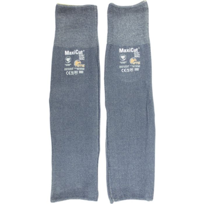 エーティージー 耐切創腕カバー マキシカット・ウルトラ 89-5745 XL(Tcode:5454406)