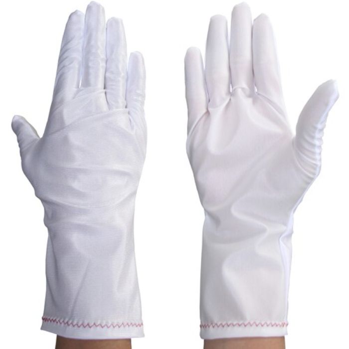 ウインセス 防塵手袋ロングタイプ S (10双入)(Tcode:8557087)