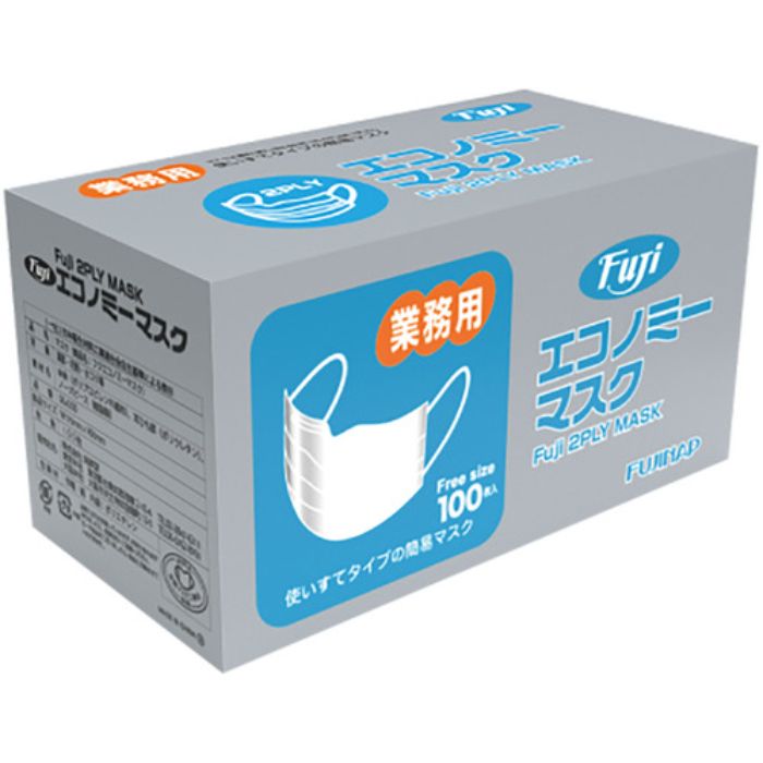 フジ フジエコノミーマスク(2PLY)(Tcode:3688938)