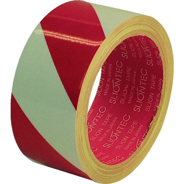 SLIONTEC 危険表示用反射テープ 45mm×10m(赤/白)(Tcode:3519261)