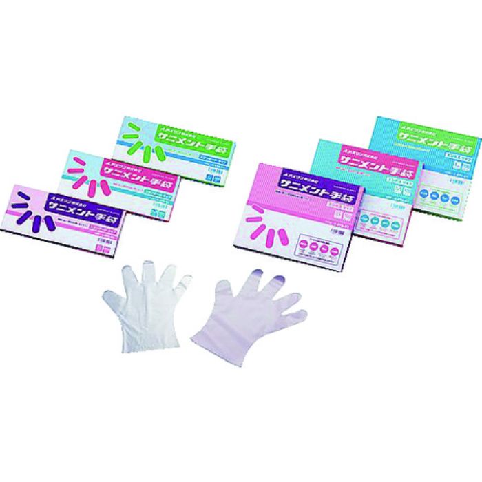 AS まとめ買い ラボランサニメント手袋エンボスM 11箱(Tcode:8188677)