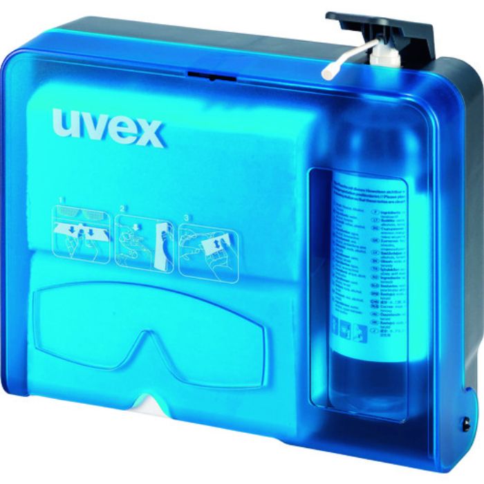 UVEX メガネクリーニングステーション(Tcode:2071854)