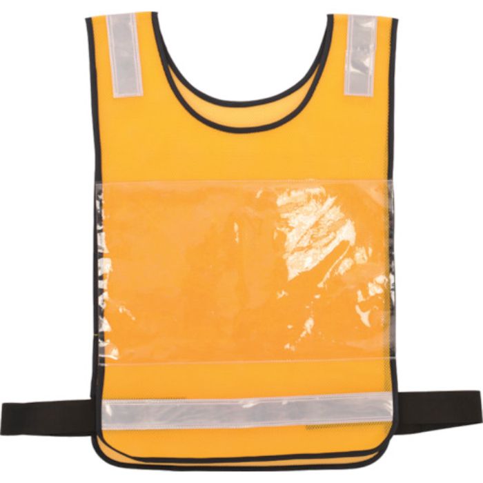 スリーライク メッシュゼッケンベスト イエロー(Tcode:4406184)