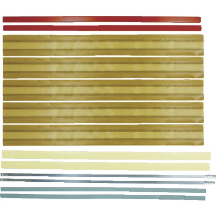 白光 パーツセット 溶着用(Tcode:1025918)