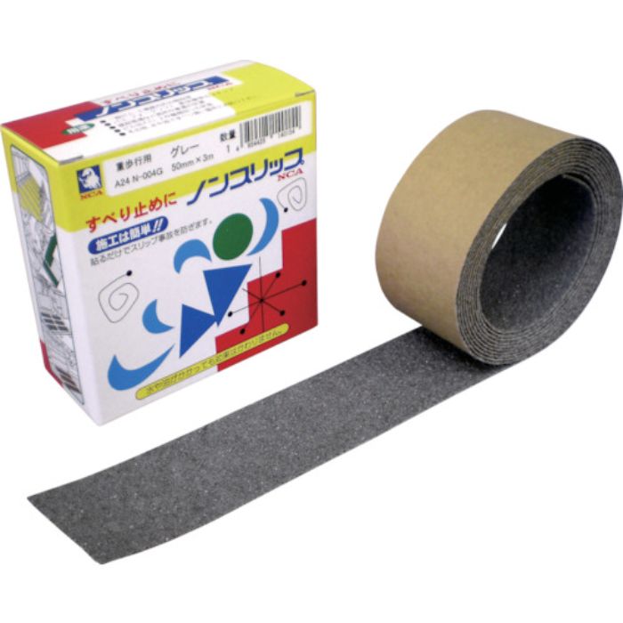 NCA 超強力型ノンスリップテープ 50×3m グレー(Tcode:1243748)