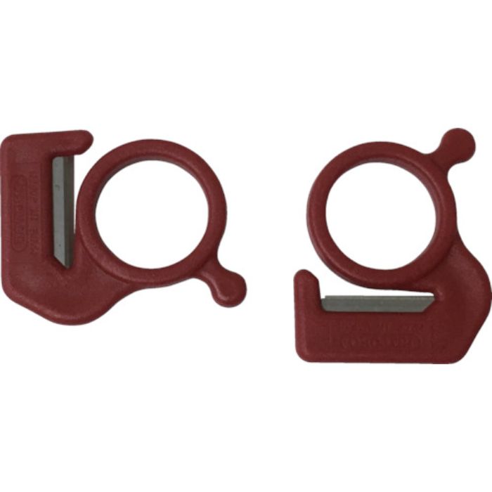 ユタカメイク 梱包用品 カッター2個入り(Tcode:8246271)