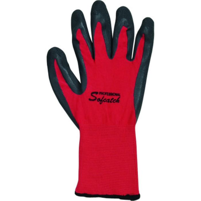 おたふく A-363レッド ソフキャッチPRO3P L(Tcode:8355406)