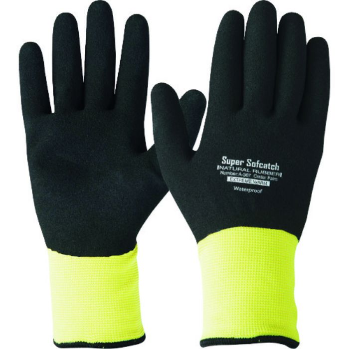 おたふく ソフキャッチ エクストリームウォームオールコート Lサイズ ブラック×イエロー(Tcode:1618307)