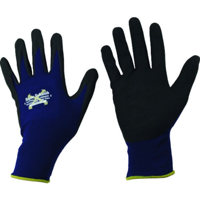 おたふく ソフキャッチEXフィット ニトリルゴム クレーターパーム ネイビー M(Tcode:1476198)