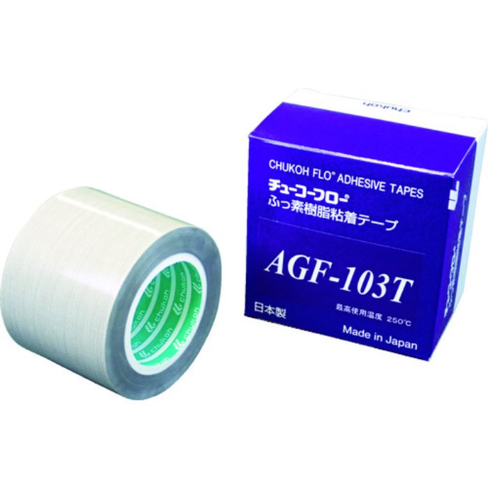チューコーフロー 高離型フッ素樹脂ガラスクロス粘着テープ AGF-103T 0.18t×50w×10m(Tcode:1145415)