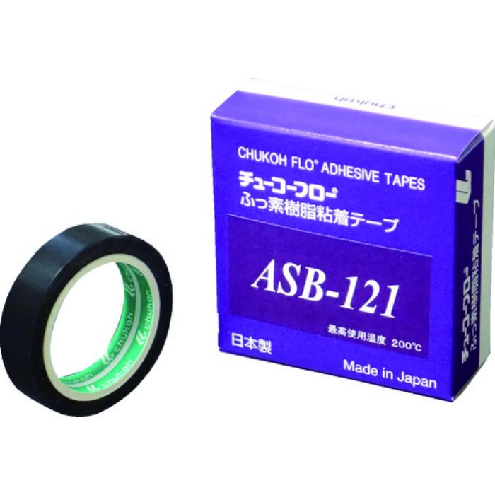チューコーフロー 帯電防止フッ素樹脂フィルム粘着テープ ASB-121 0.08t×13w×10m(Tcode:1390844)