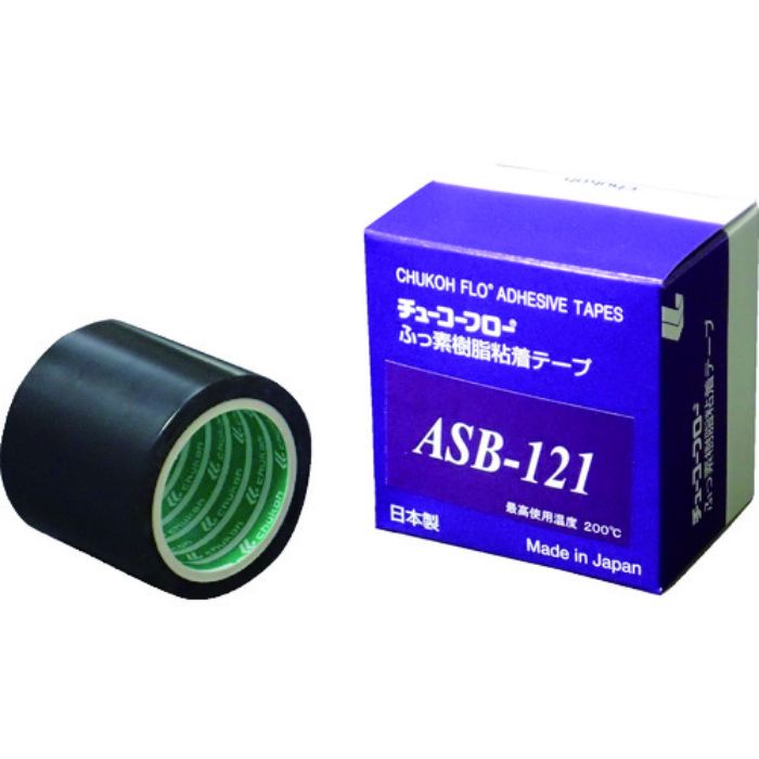 チューコーフロー 帯電防止フッ素樹脂フィルム粘着テープ ASB-121 0.08t×50w×10m(Tcode:1390842)