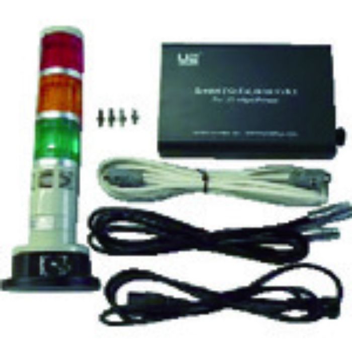 テクノマーク U2用アラームキット(Tcode:8194046)