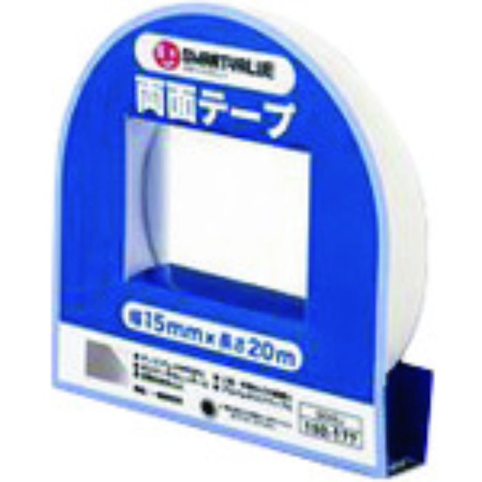JTX 192176)両面テープ 10mm×20m B048J (Tcode:1962988)