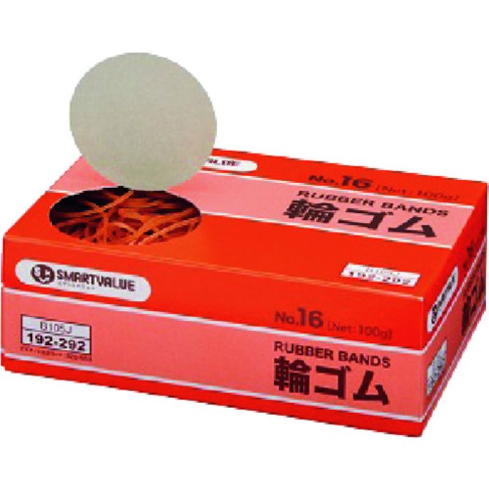 JTX 192292)輪ゴムNo.16 100g B105J (Tcode:1969307)