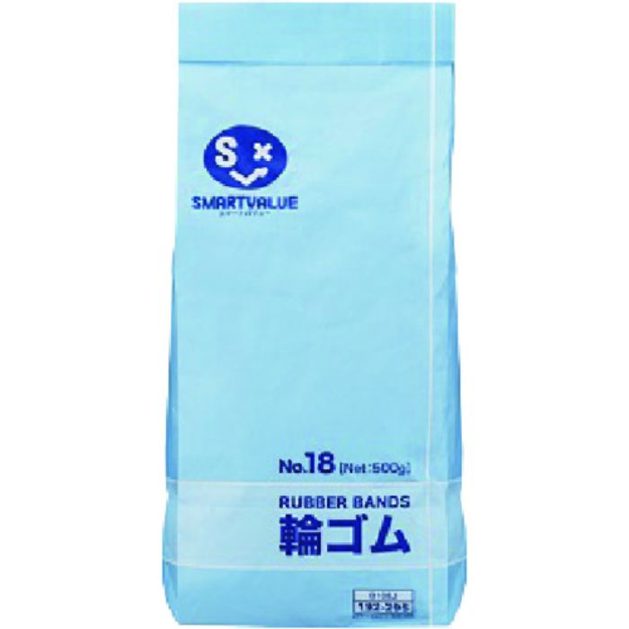 JTX 192295)輪ゴムNo.18 500g B108J (Tcode:1964599)