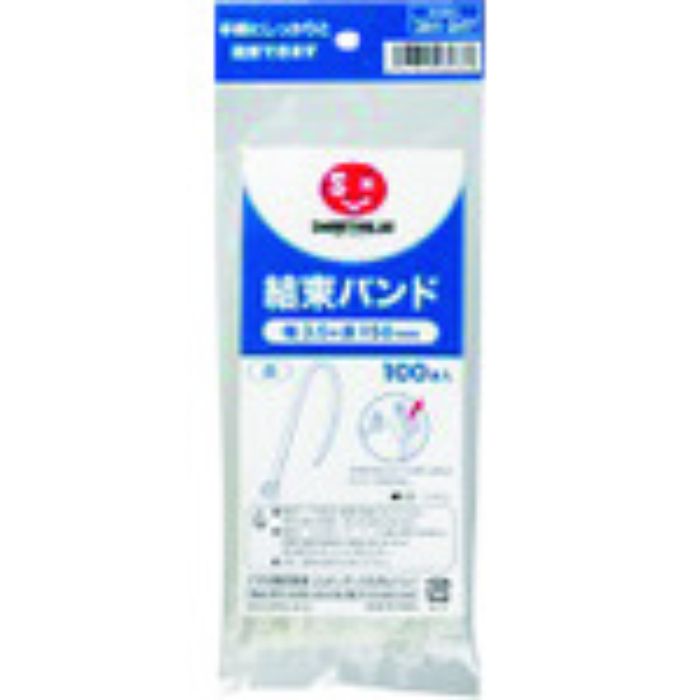 JTX 381247)結束バンド白 100本入 3.5X150 B328J (Tcode:1961537)