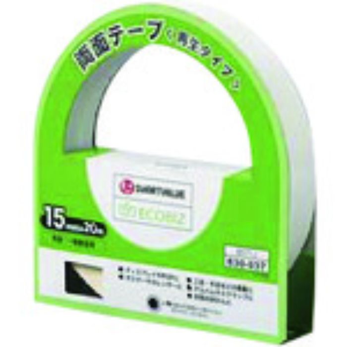 JTX 831106)両面テ-プ再生15mm×20m 10個 B571J10(Tcode:1958393)