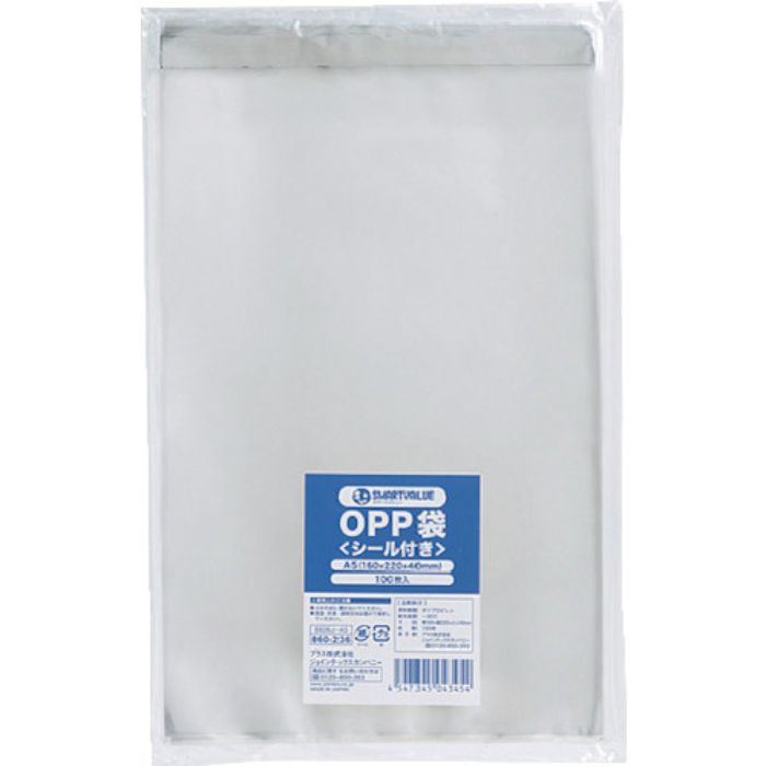 JTX 860236)OPP袋シ-ル付A5 100枚 B626J-A5 (Tcode:1963141)