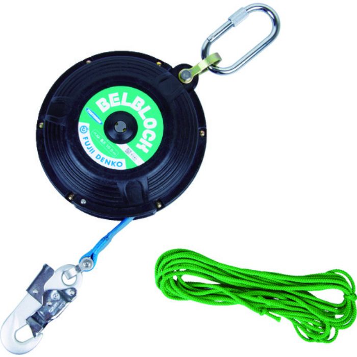 TSUYORON ベルト巻取式墜落防止器具 BB-100-SN ベルブロック 10m カラビナ・引寄ロープ付(Tcode:1026282)