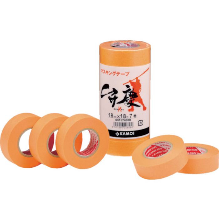 カモ井 マスキングテープ (3巻入)(Tcode:7877803)