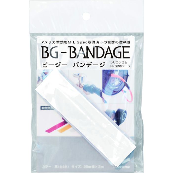 中川ケミカル ビージーバンデージ ホワイト(Tcode:7944454)