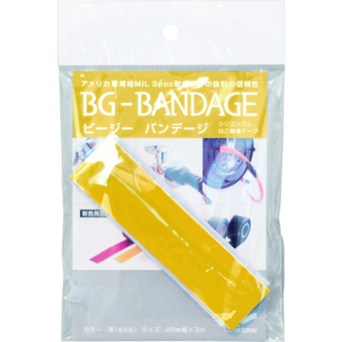 中川ケミカル ビージーバンデージ イエロー(Tcode:7944462)