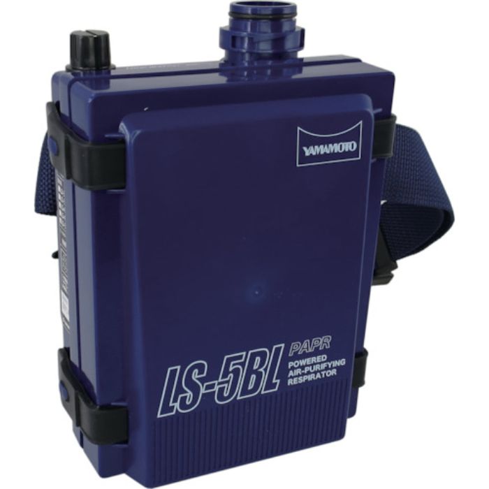 YAMAMOTO 電動ファン付呼吸用保護具パーツ ブロアーユニット LS-5BL用(Tcode:8547273)
