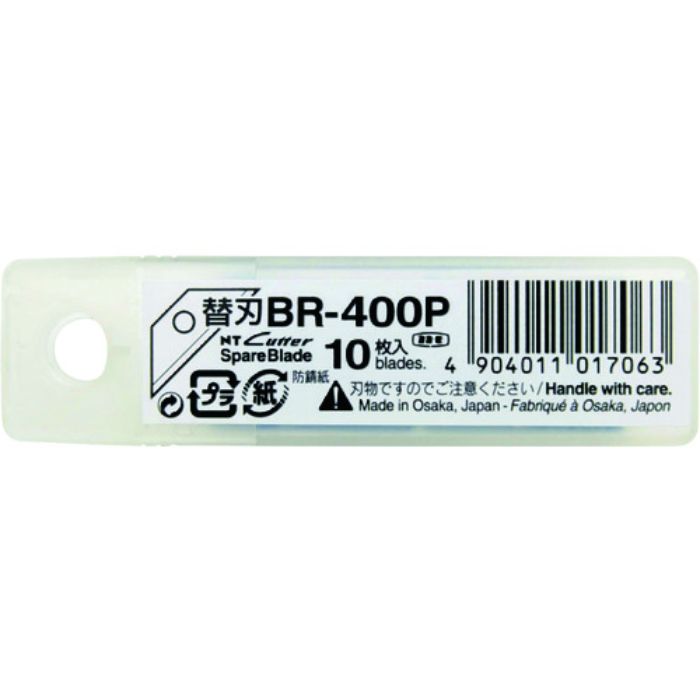 NT カッター替刃 刃厚0.6mm(Tcode:4030320)