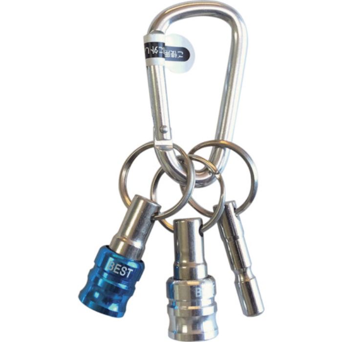 ベストツール BEST 2pcs.ビットホルダー キーアダプター・カラビナ付 青(Tcode:4073914)
