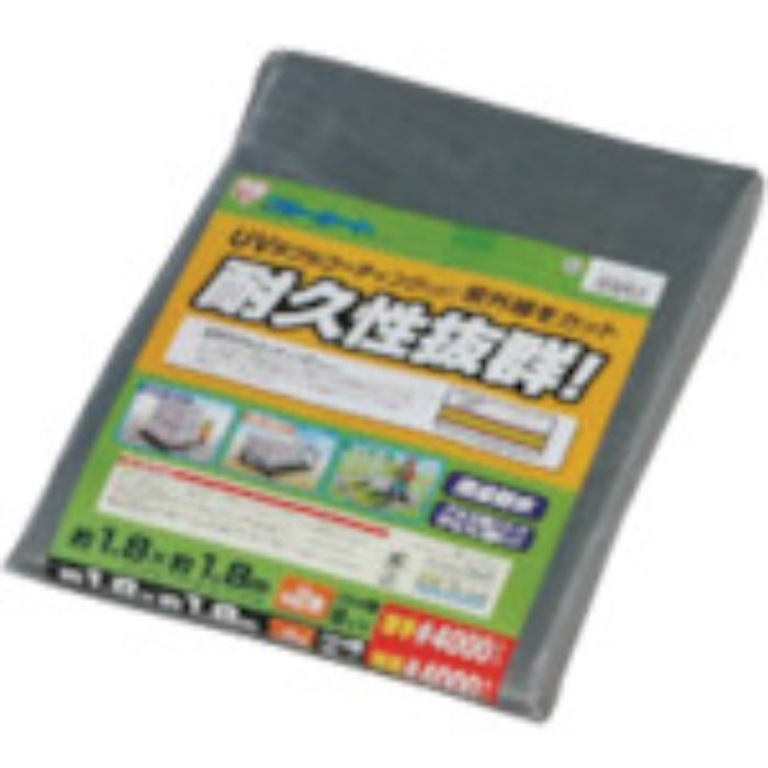 IRIS 556657 UVシート♯4000 BU40-1818 シルバー(Tcode:5125081)