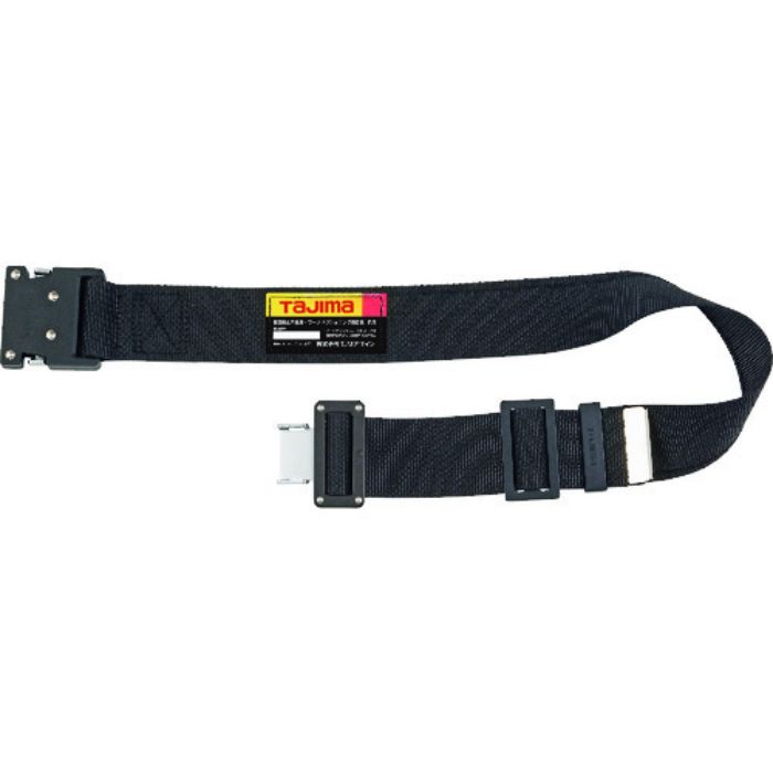 タジマ 胴ベルト アルミワンタッチ黒バックル カーブ 黒 Sサイズ(Tcode:1680058)