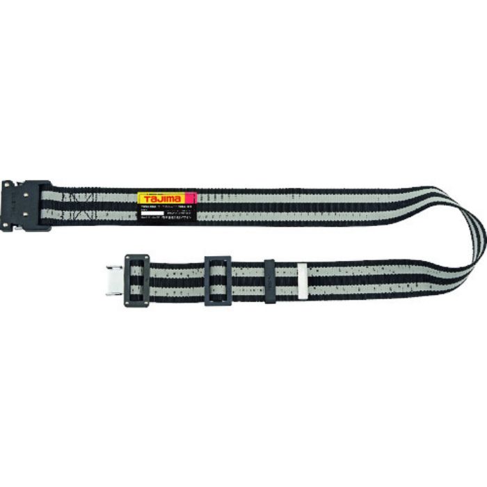 タジマ 胴ベルト アルミワンタッチ黒バックルボーダー柄 ボーダー白 Lサイズ(Tcode:1680068)