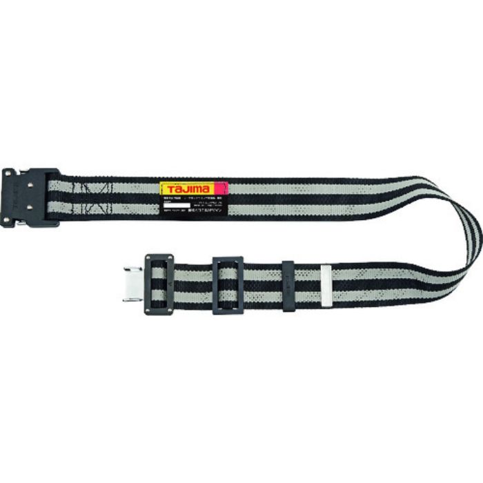 タジマ 胴ベルト アルミワンタッチ黒バックルボーダー柄 ボーダー白 Sサイズ(Tcode:1680027)
