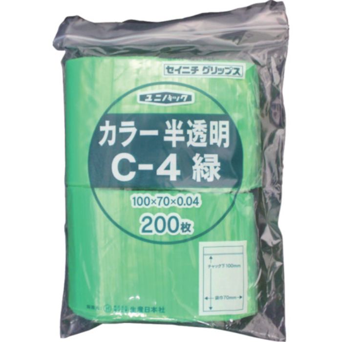 セイニチ チャック付ポリ袋 ユニパック C-4 半透明緑 縦100×横70×厚さ0.04mm 200枚入(Tcode:3667316)